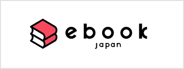 ebook Japan