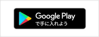 Google Play Books