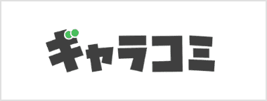 ギャラクシーコミック