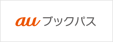 ブックパス