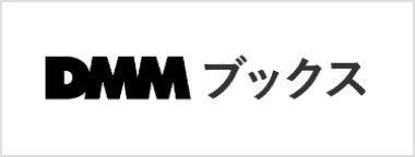 DMM.com
