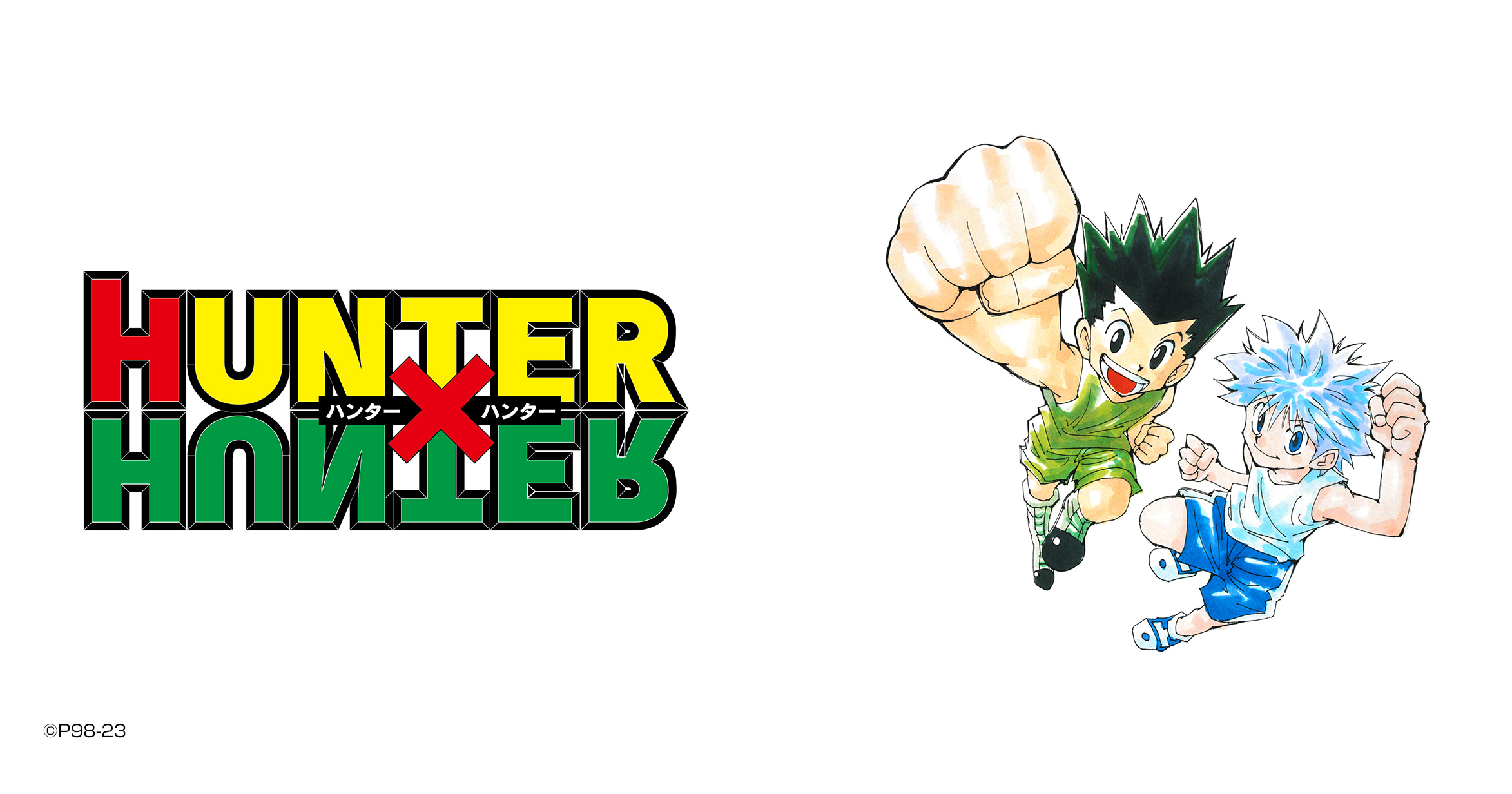 HUNTER×HUNTER