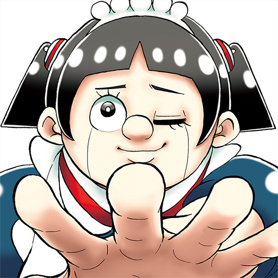僕とロボコ