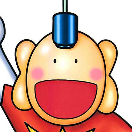 とっても！ラッキーマン